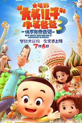 亚洲国产综合久久精品