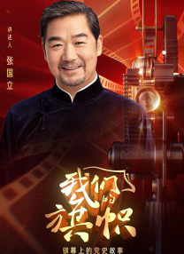 成人p站proumb入口